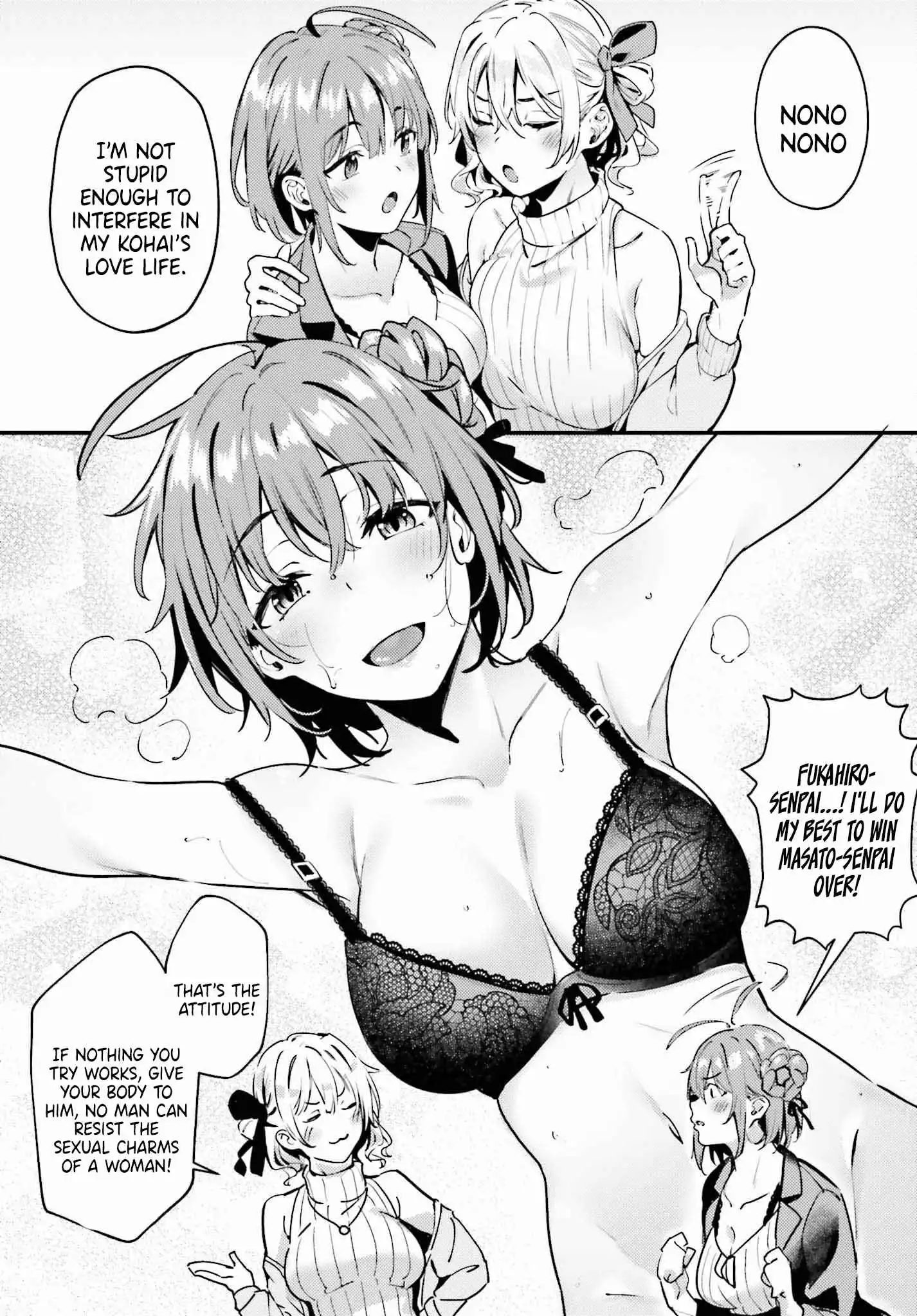 Kamatte Shinsotsu-chan ga Maikai Sasottekuru Chapter 1 12